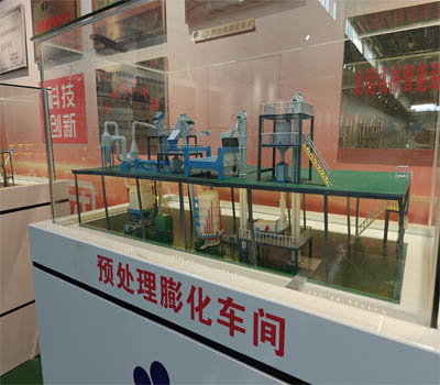 oiseeds pretreatment workshop