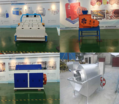 oilseeds pretreatment equipment